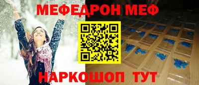 прущие крисы Кинель