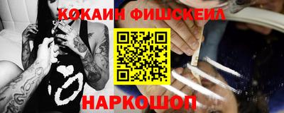 мяу мяу мука Кимры