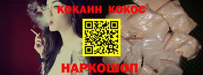 прущие крисы Кинель