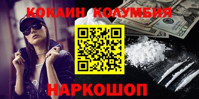 прущие крисы Кинель
