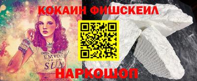 прущие крисы Кинель