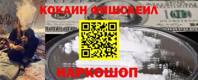 мяу мяу мука Кимры