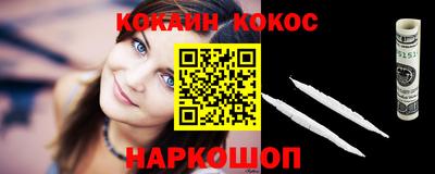 прущие крисы Кинель