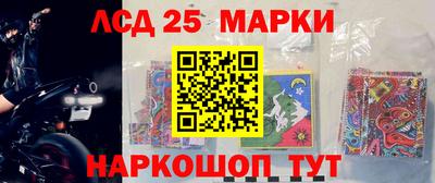 прущие крисы Кинель