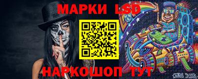 прущие крисы Кинель