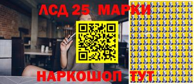 мяу мяу мука Кимры