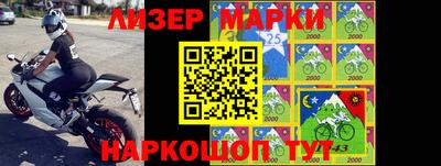 прущие крисы Кинель