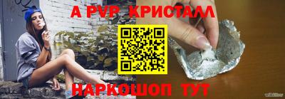 мяу мяу мука Кимры