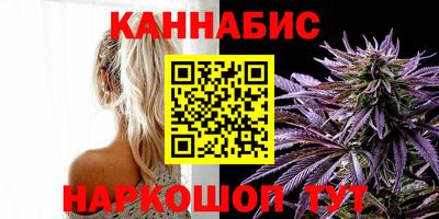 мефедрон VHQ Кингисепп
