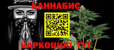 прущие крисы Кинель