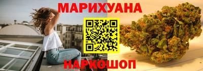 мефедрон VHQ Кингисепп