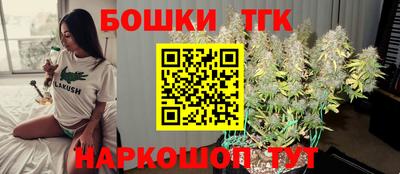 мяу мяу мука Кимры
