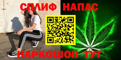прущие крисы Кинель