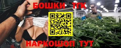 мяу мяу мука Кимры
