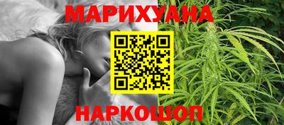 мефедрон VHQ Кингисепп