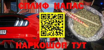 прущие крисы Кинель