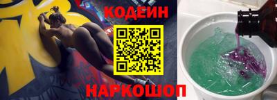 мяу мяу мука Кимры