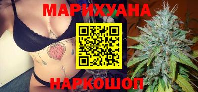 мефедрон VHQ Кингисепп