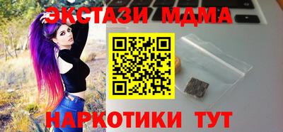 мяу мяу мука Кимры