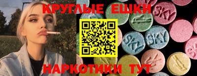 прущие крисы Кинель