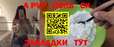мяу мяу мука Кимры
