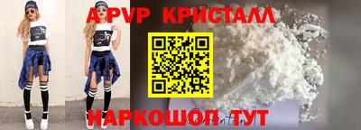 мяу мяу мука Кимры