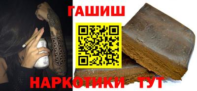 прущие крисы Кинель