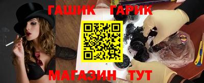 прущие крисы Кинель