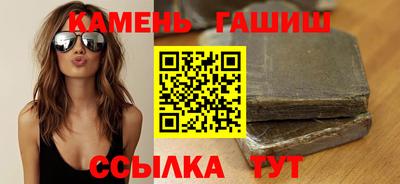 мефедрон VHQ Кингисепп