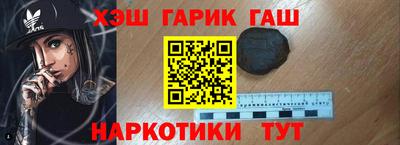 мефедрон VHQ Кингисепп