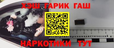 мефедрон VHQ Кингисепп