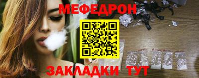 прущие крисы Кинель